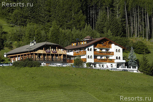 Hotel Piciuel 